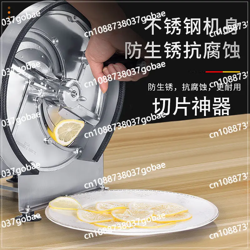 Fruit and vegetable slicer Commercial manual cutting potato chips potato chips thin slicing vegetable cutting artifact