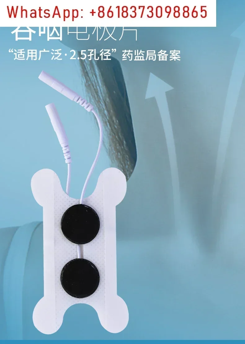 وسادات عسر البلع 2.5 ملم أقطاب سلكية للملفات الطبية