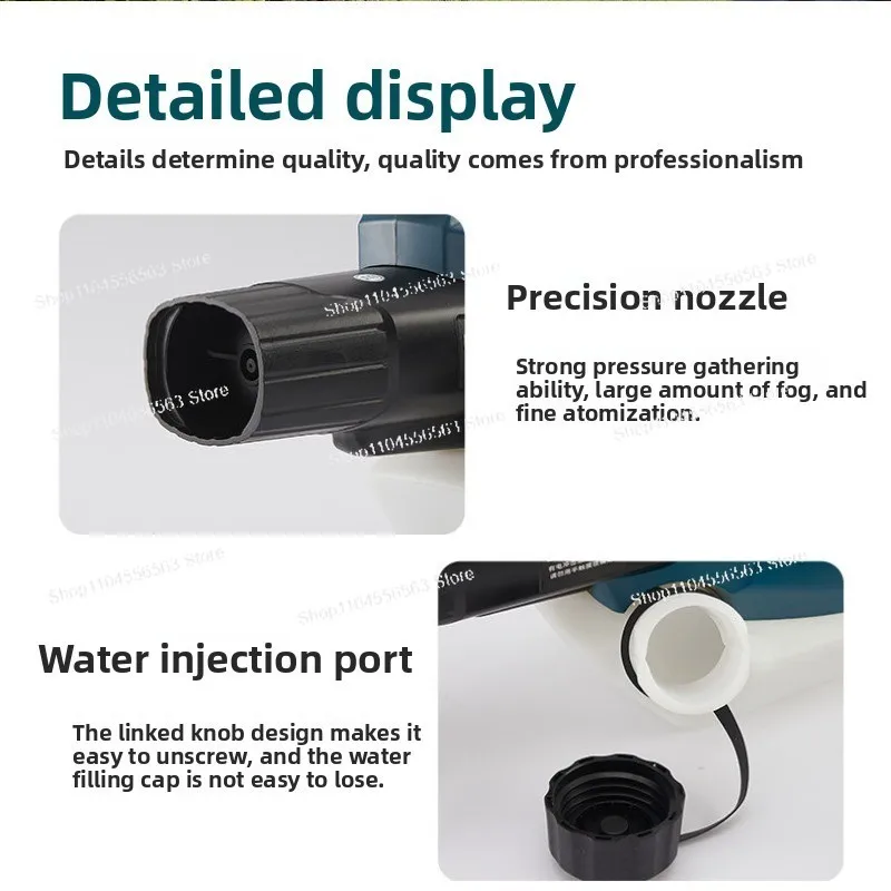 Special electric sprayer for mosquito disinfection and sterilization Insect control machine Household small watering can