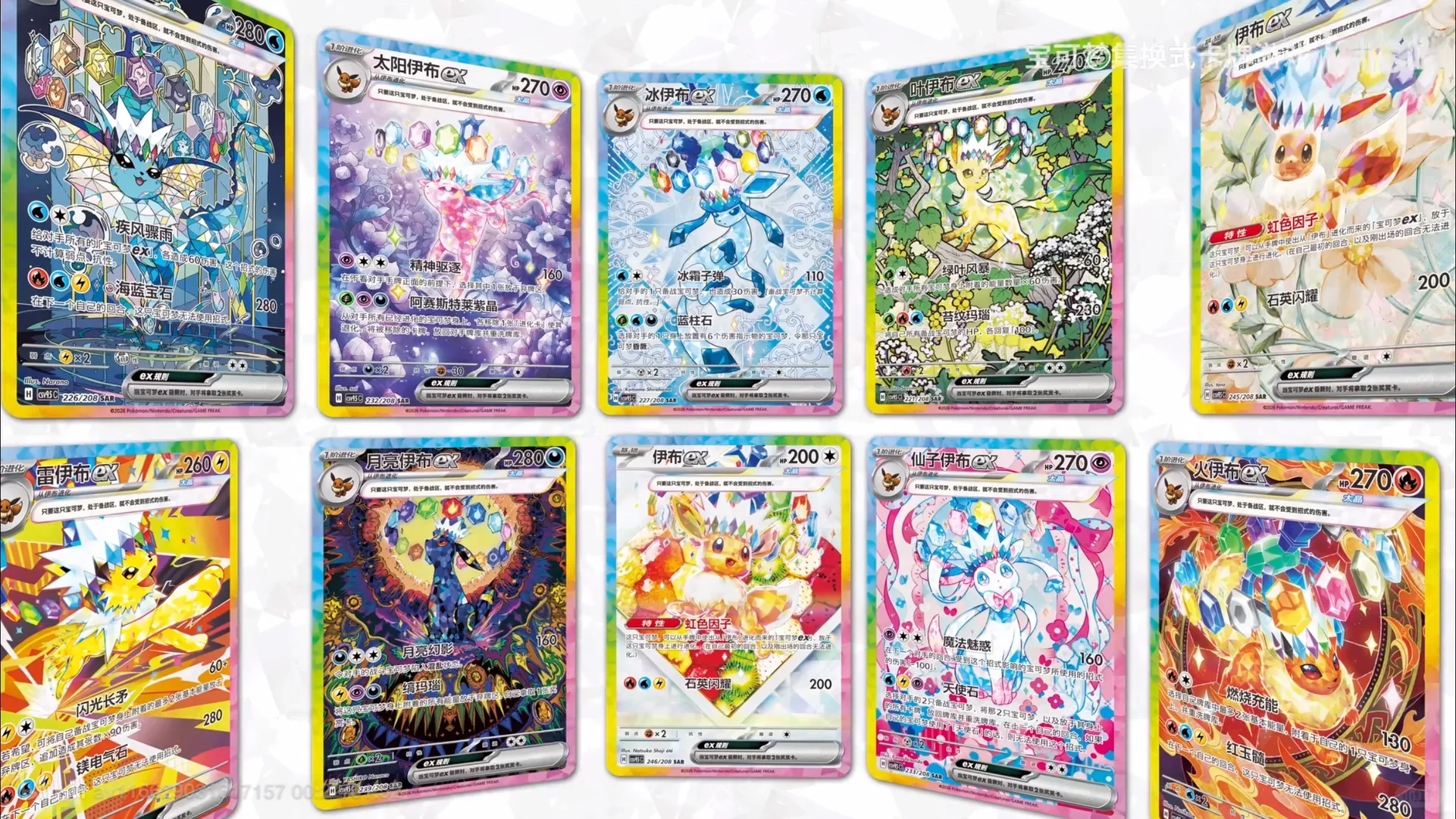 pokemon trading card game xy evolutions Amazon.com: Pokemon TCG: XY Evolutions Sealed Booster Box : Toys & Games
