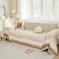 Fluffy Lines Jacquard Thicken Fluffy Sofa Towel with Tassel Universal for Living Room Furniture Decor Cover or Camping Blanket