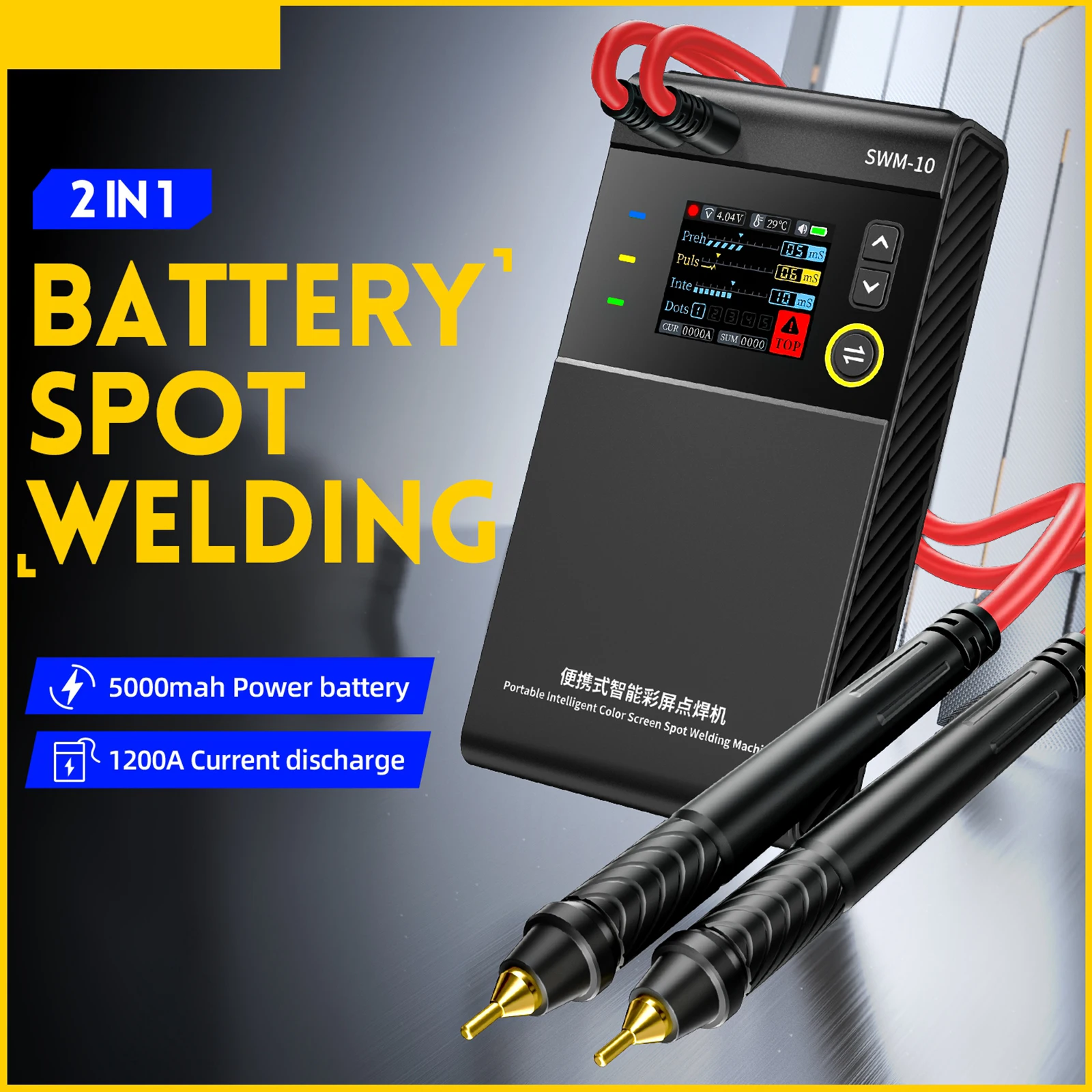 Portable Spot Welding Machine Professional Handheld 18650 Mobile Phone Lithium Battery Nickel Plate Contact Welding Head SWM-10