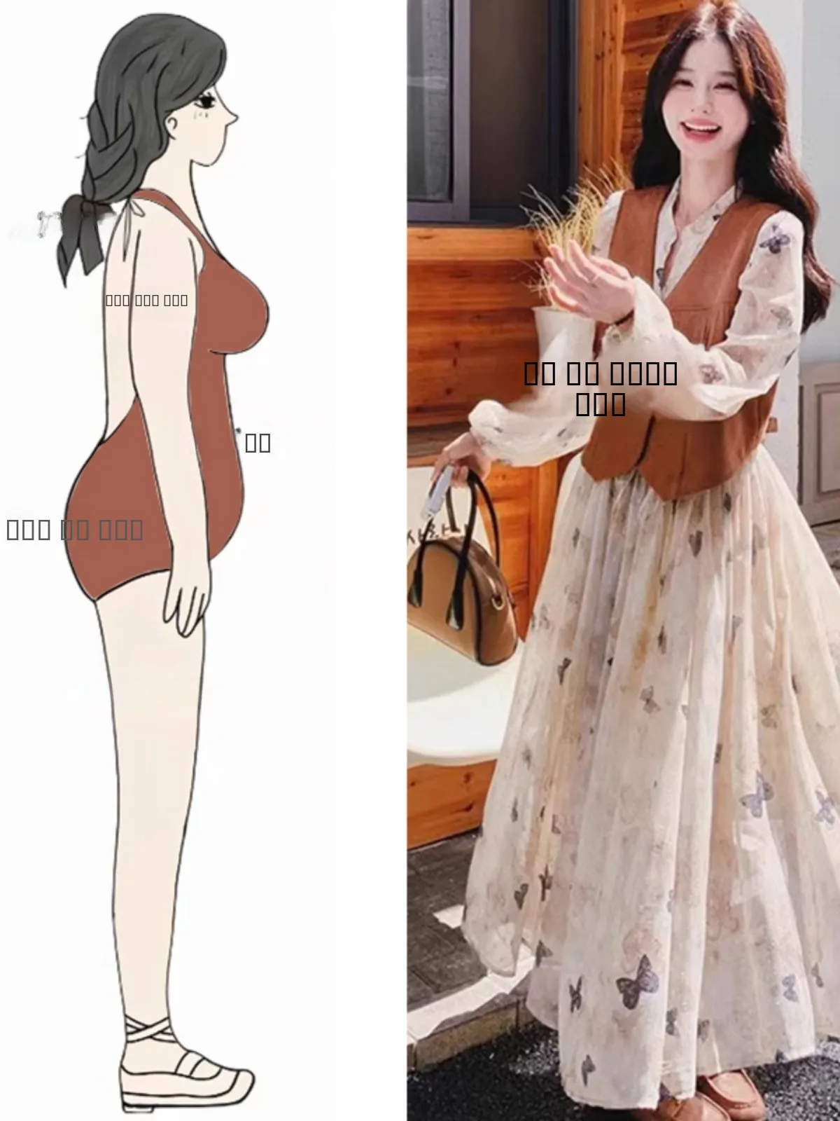 

Short Sleeveless Vest And Floral Print Long Dress Set Women's Autumn Fashion Soft Style Korean Version High Waist A-Line Skirt