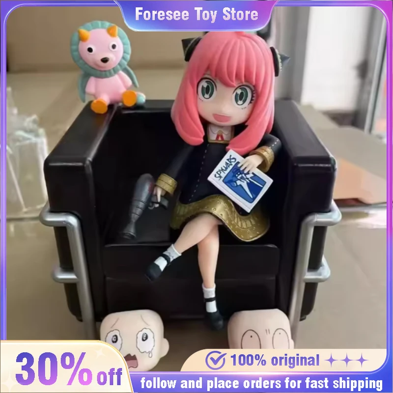

In Stock 16cm Anime Spy Family Anya Forger on Sofa with 3 Face Cute Action Figure Model Statue Desk Decor Birthday Gift for Kid