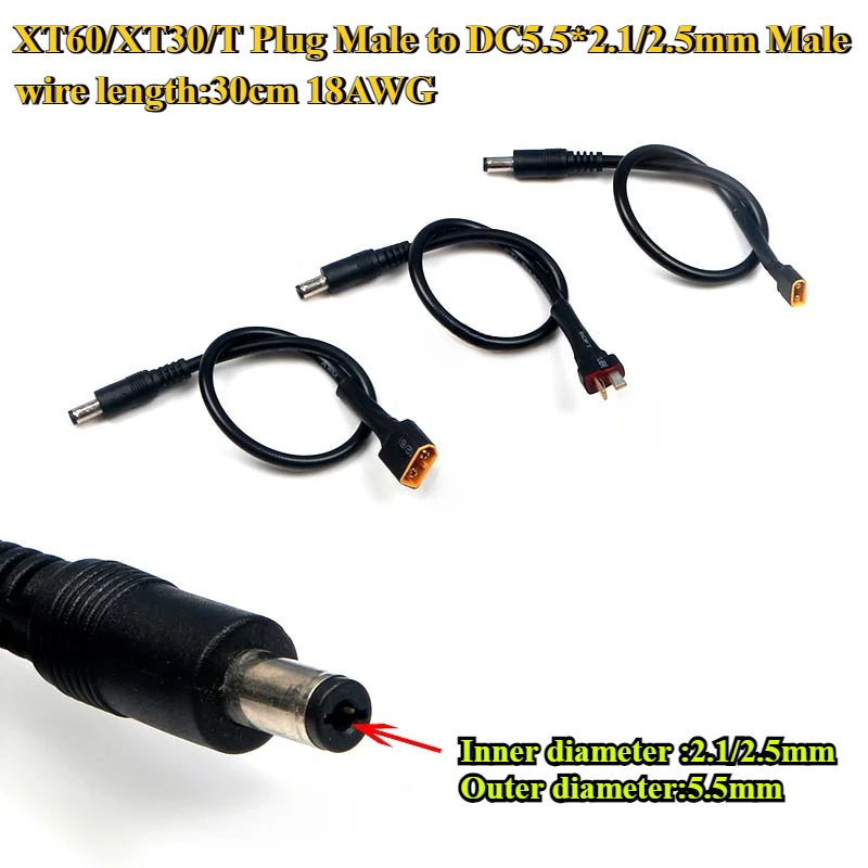 

XT60 XT30 T Plug Male to DC 5.5*2.1/5.5*2.5mm Male Connector Battery Charging Adapter Cable Conversion Wire for DC Power Charger