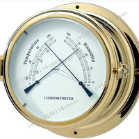GL195-BT Marine Barometer Thermometer Tide Clock Marine Clock