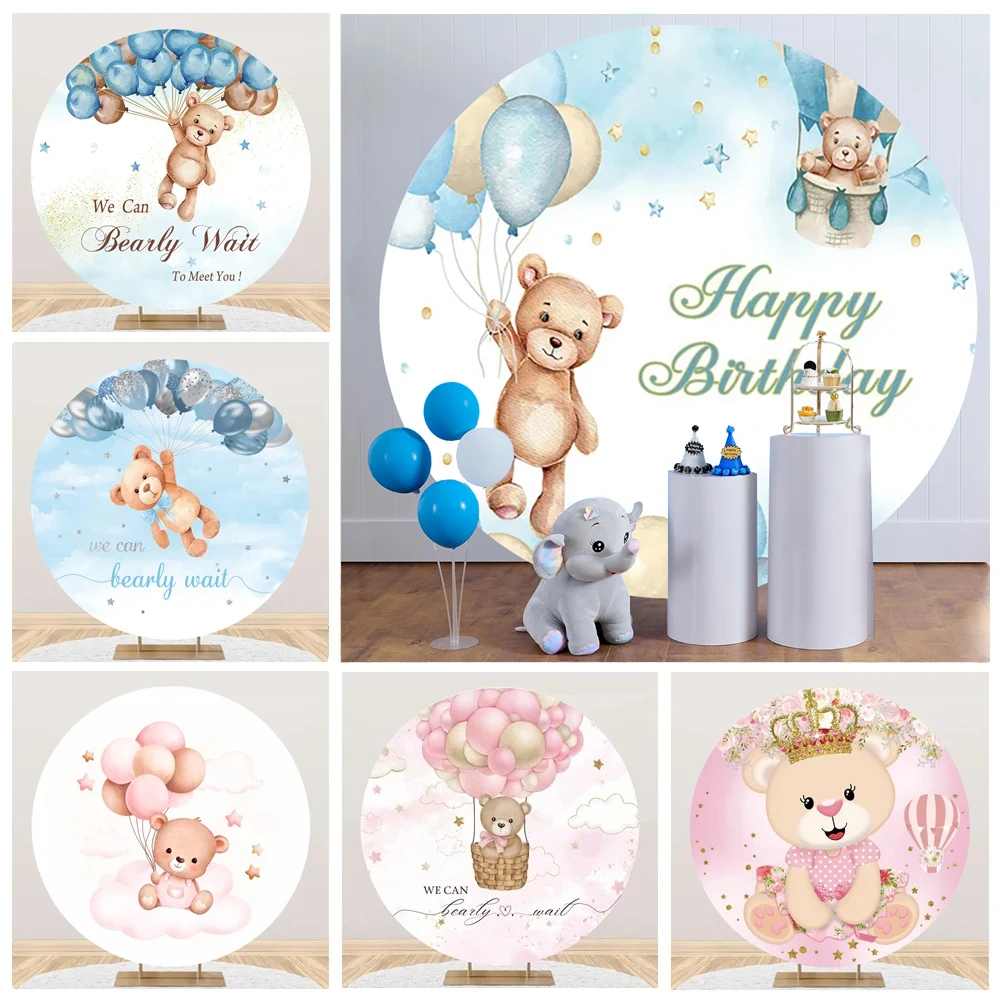 Bear Round Baby Shower Photo Background Hot Air Balloon Newborn 1st Birthday Party Polyester Circle Backdrop Photography Props