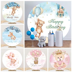 Bear Round Baby Shower Photo Background Hot Air Balloon Newborn 1st Birthday Party Polyester Circle Backdrop Photography Props