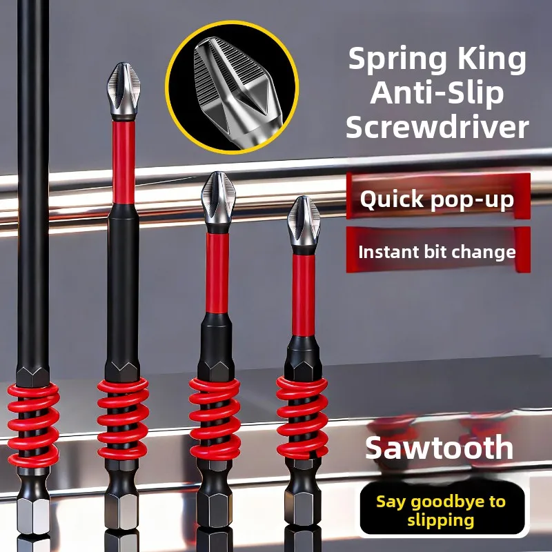 High‑Hardness PH2 Phillips Drill Bits, Magnetic Anti‑Slip Spring Limit Tips, Black Electrophoresis Coated Set Small