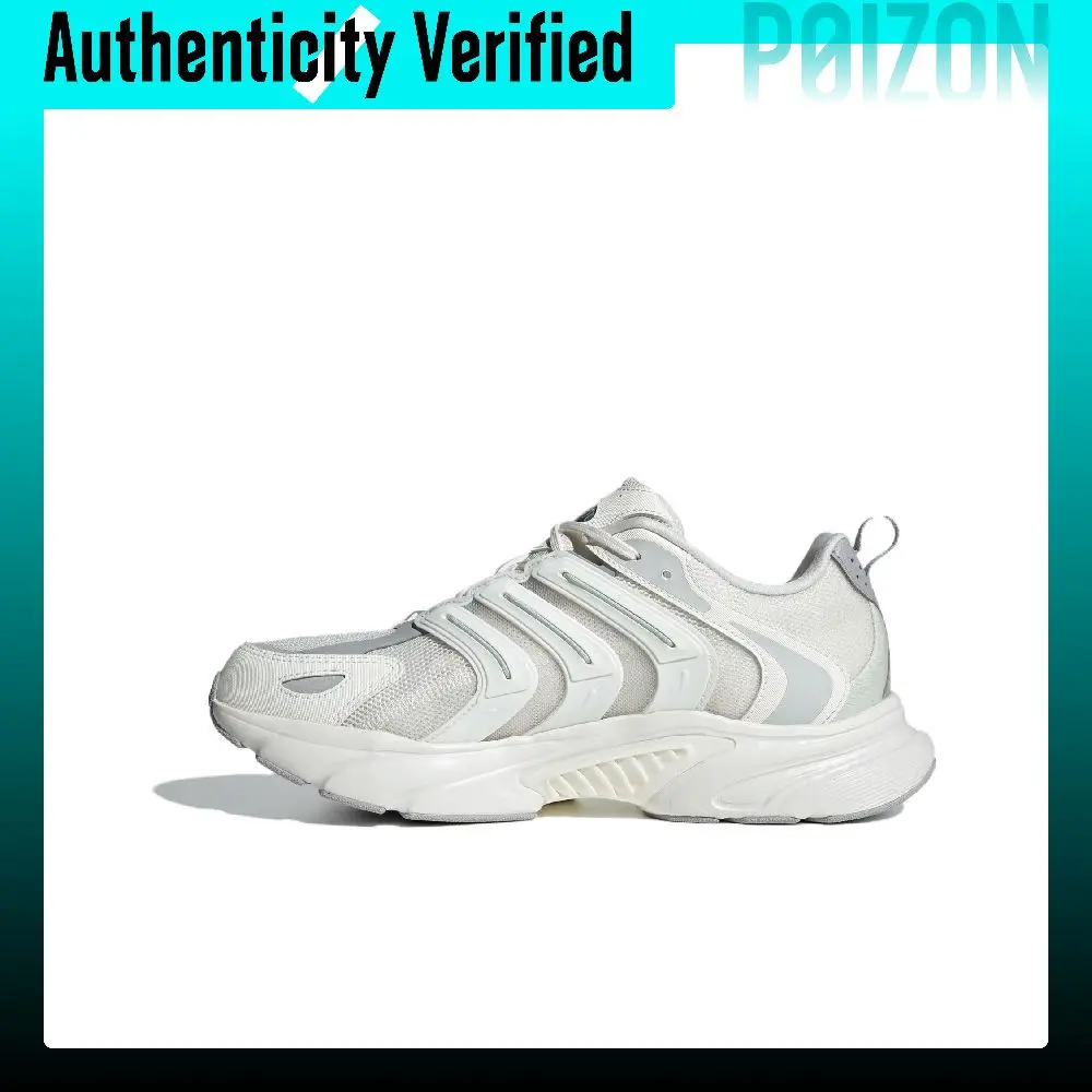 adidas-climacool-ventania-fabric-low-top-casual-city-commuting-running-shoes-unisex-white-if6734