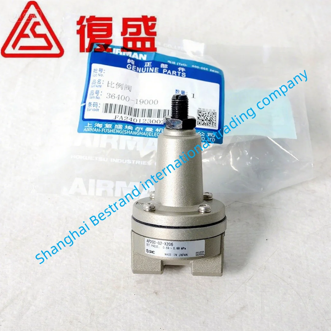 

36400-19000 Proportional Valve spare parts for Airman Air Compressor