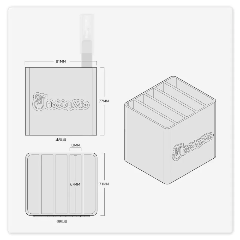 HOBBY MIO Mini Tool Storage Box 3D‑Printed Desktop Toolbox with Compartments for Model Building Hobby DIY Tools