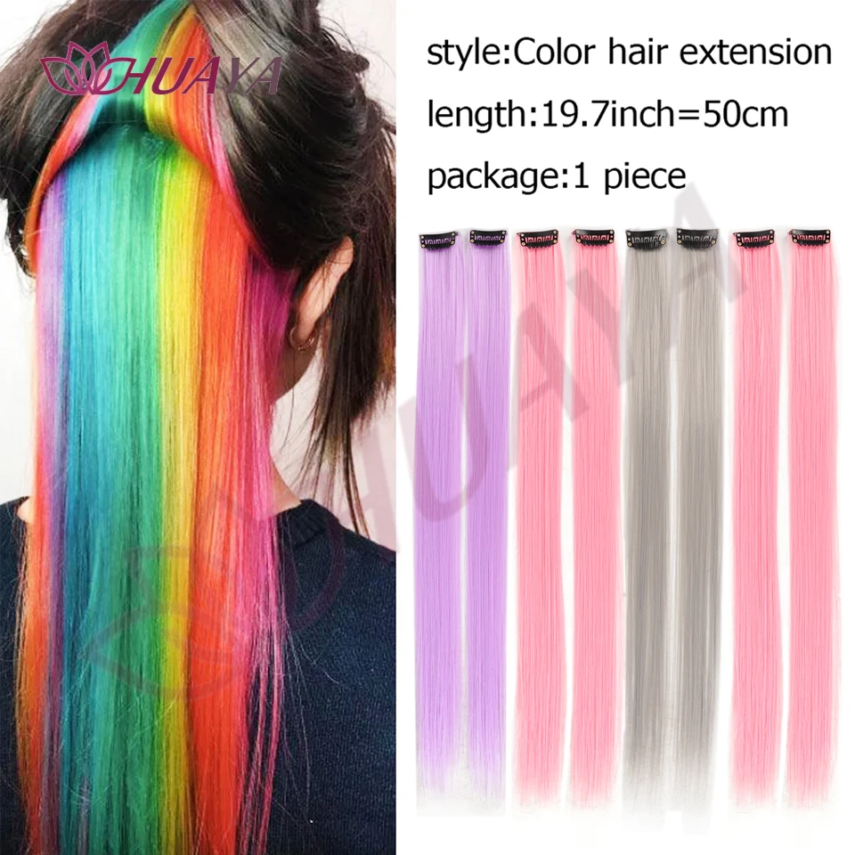Synthetic 2 Pieces 20inch Colored Clip in Hair Extensions, Long Straight Pink/Blue/Purple Halloween/Christmas Wig