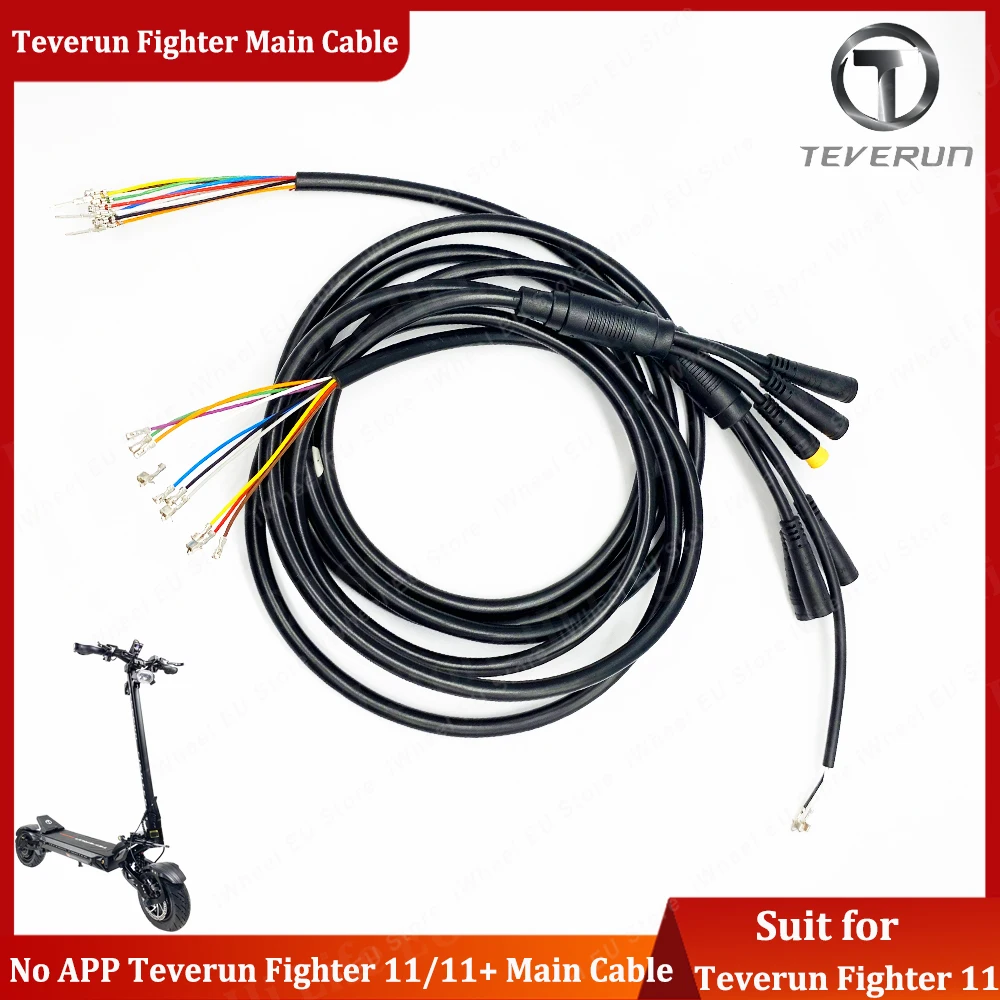 Original Teverun Main Cable 9 Heads with 12 Pins Main Wire for Teverun Fighter 11 Teverun Superme APP version