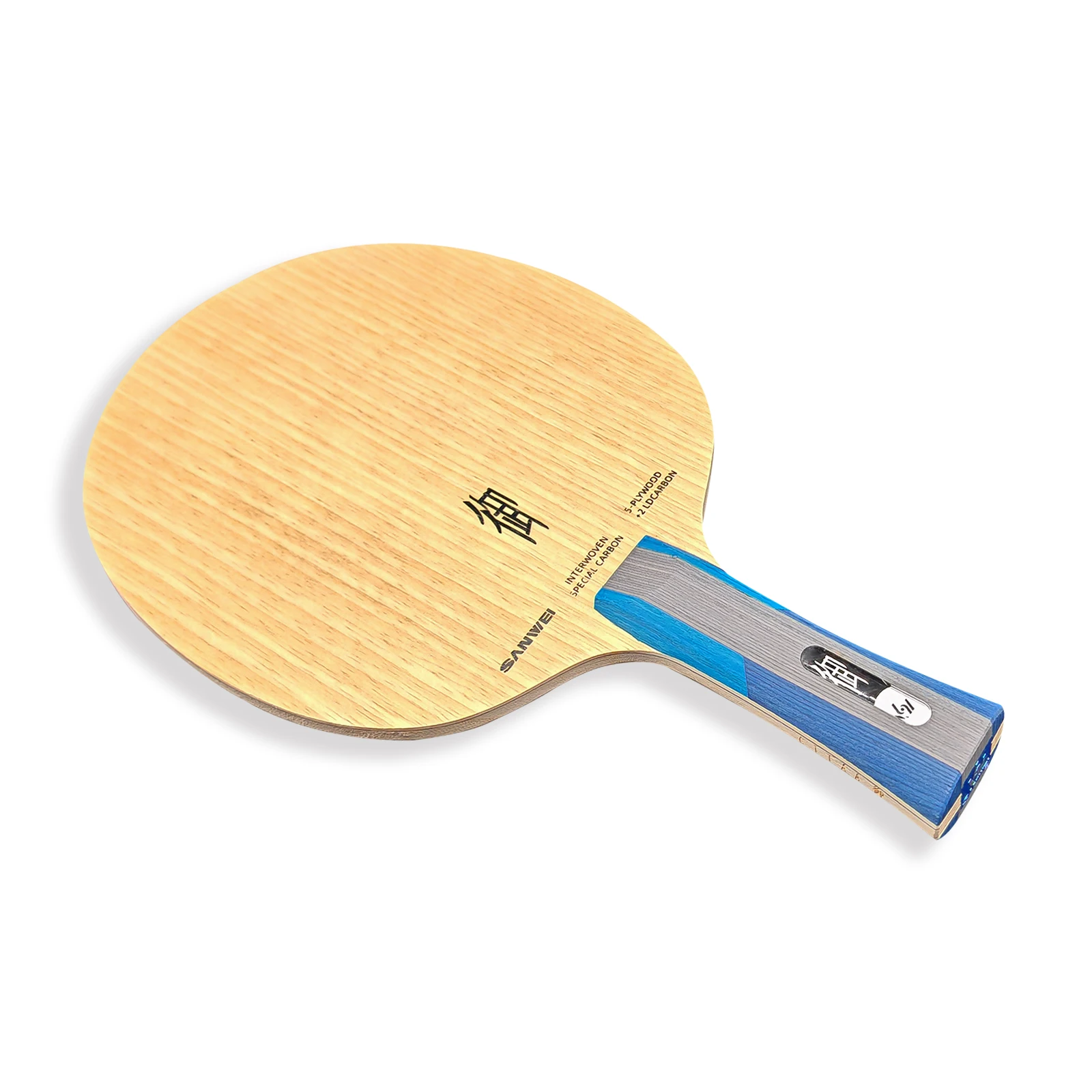 SANWEI YU Lama da ping pong 5 legno + 2 carbonio OFF++ Formazione originale racchetta da ping pong batte paddle Tenis De Mesa di alta qualità