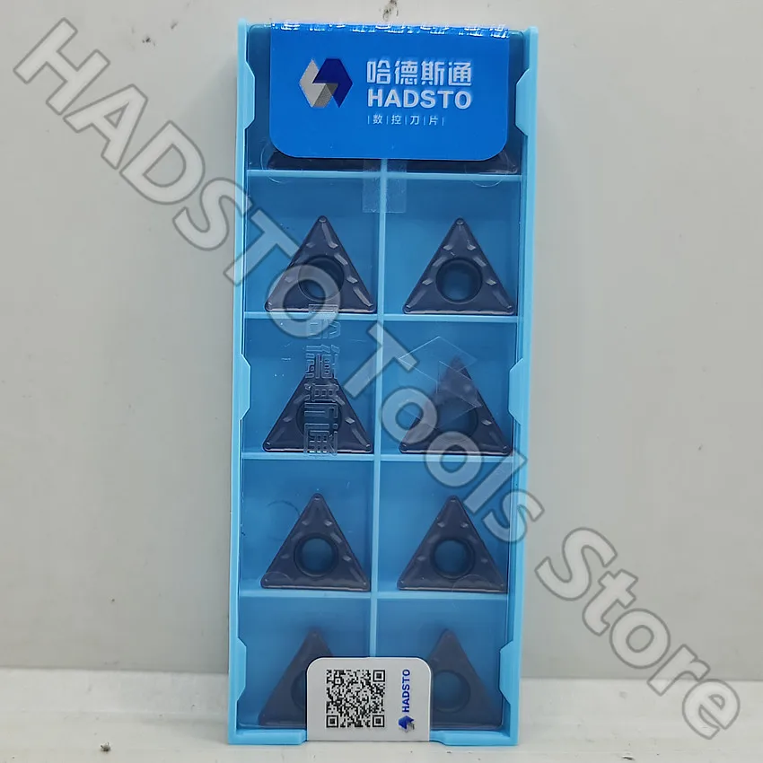 

50pcs TCMT16T308-MP HS7125 TCMT16T308 TCMT32.52 HADSTO CNC carbide inserts Turning inserts For Steel, Stainless steel, Cast iron