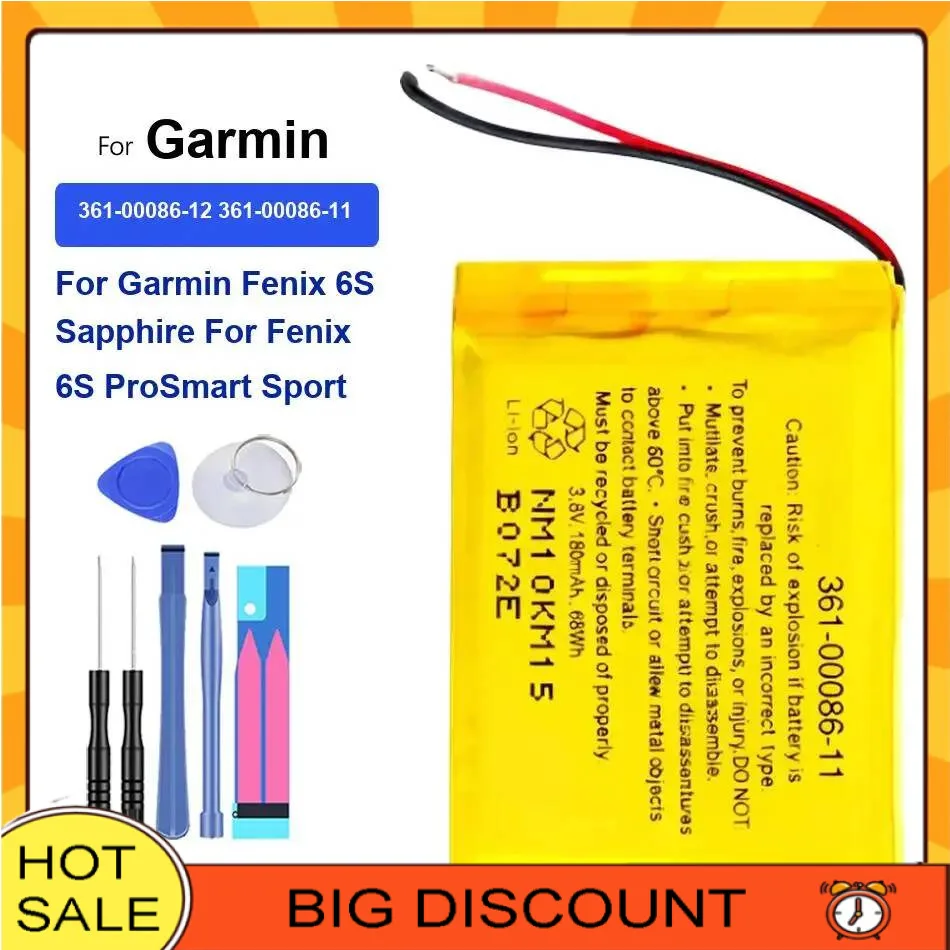 361-00126-00 ( 2 Wi…