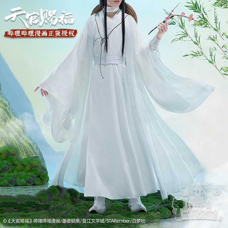 Heavenly God Blesses The People Comic Cosplay Derived White Clothes Xie Ling Cosplay Men's Clothing