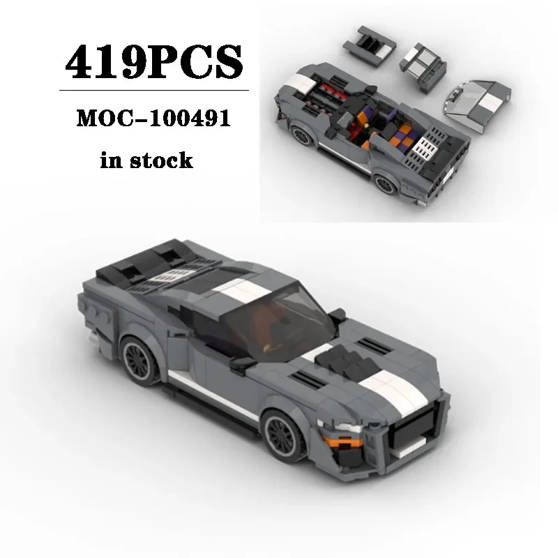 

New Building Blocks MOC-100491 Small Sports Car Construction Model Ornament 419PCS Puzzle Children's Birthday Gift Christmas Toy