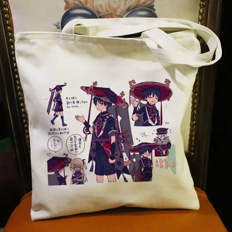 Scaramouche Merch Wanderer Of Genshin Impact Canvas Anime Cartoon Print Bag Gift Handbag Ani