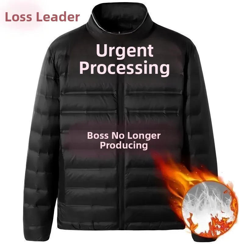 

Легкий повседневный мужской пуховик Jaet, модный модный молодежный костюм-стойка, теплый цвет с застежкой-молнией