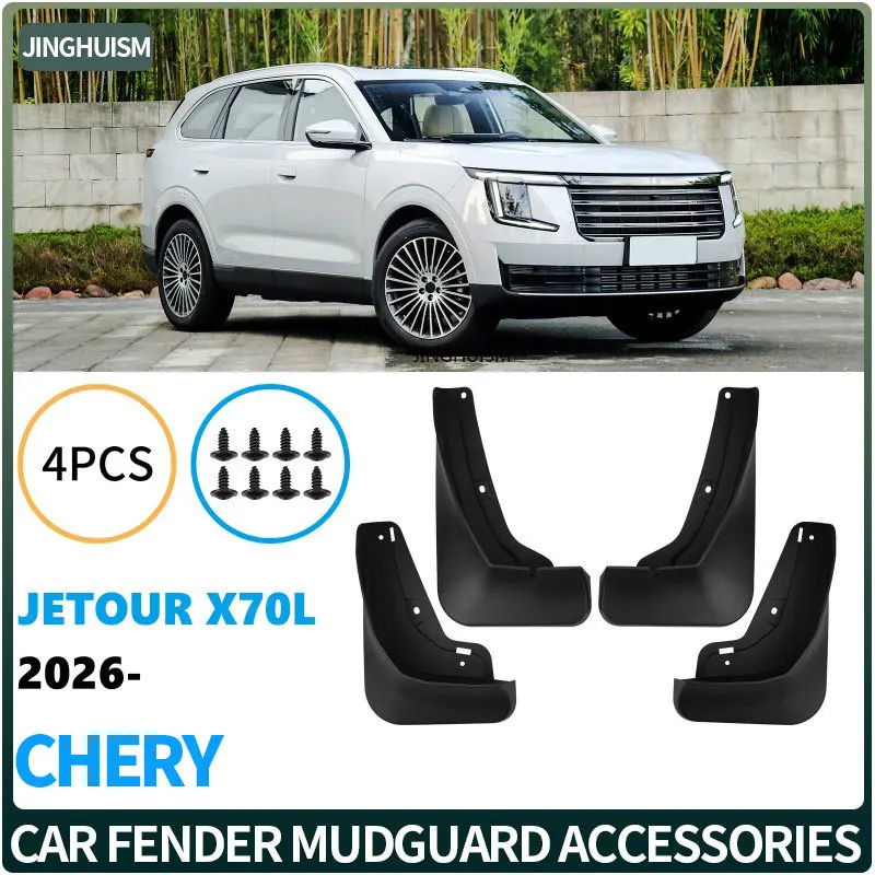 Mudguards Mud Flap Car Accessories Fenders For Chery JETOUR X70L 2026 Exterior Modification Black Splash Guard Protection