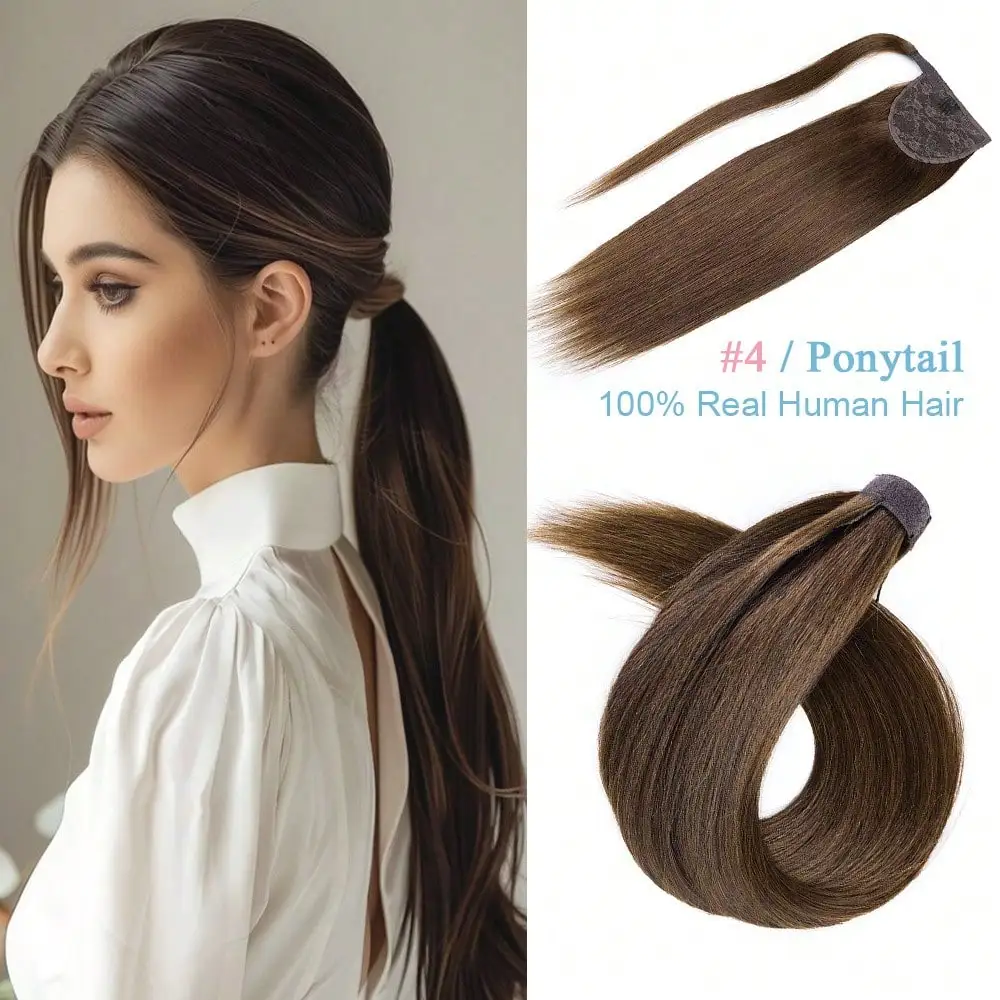 

# Накладной хвост из натуральных прямых человеческих волос, 4 коричневых оттенка, с невидимой застежкой Magic Paste
