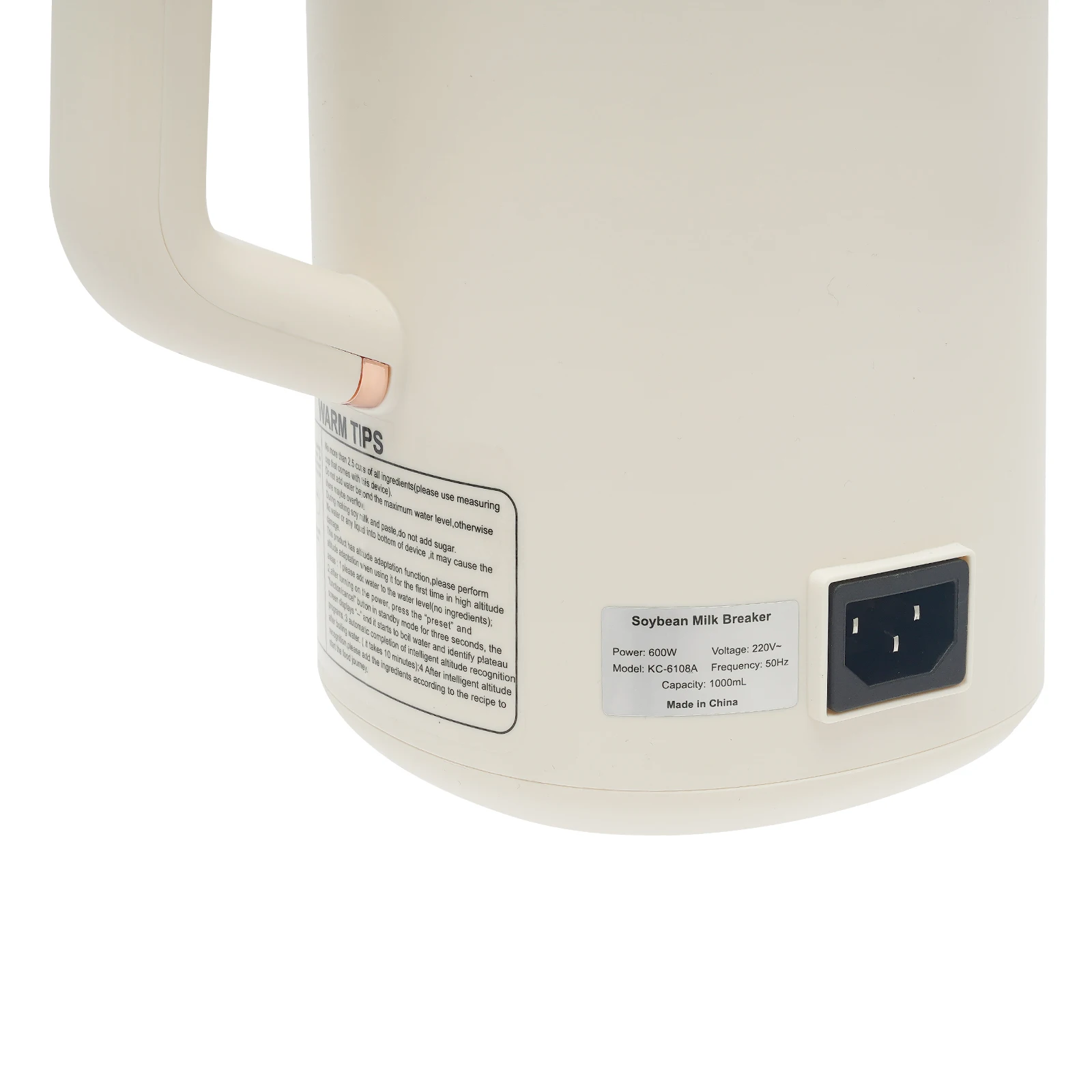 600 W Sojamilchmixer, heißer und kalter Sojamilchbereiter, Küche 1000 ml Sojamilchmaschine 30000 U/min mit 10 Klingen für 3-5 Personen – Detail 8