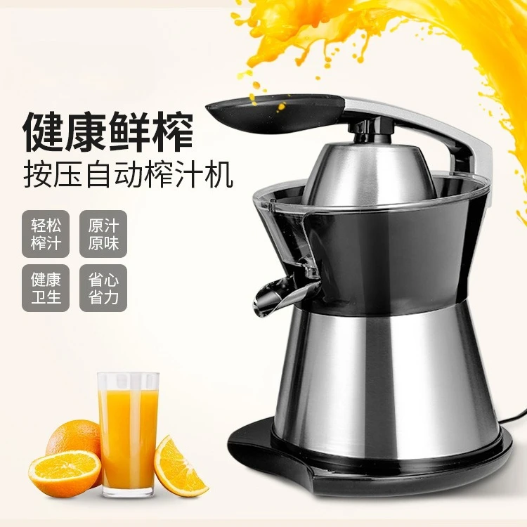 Lemon Juicer Household Orange Orange Manual Juicer Squeeze Juice