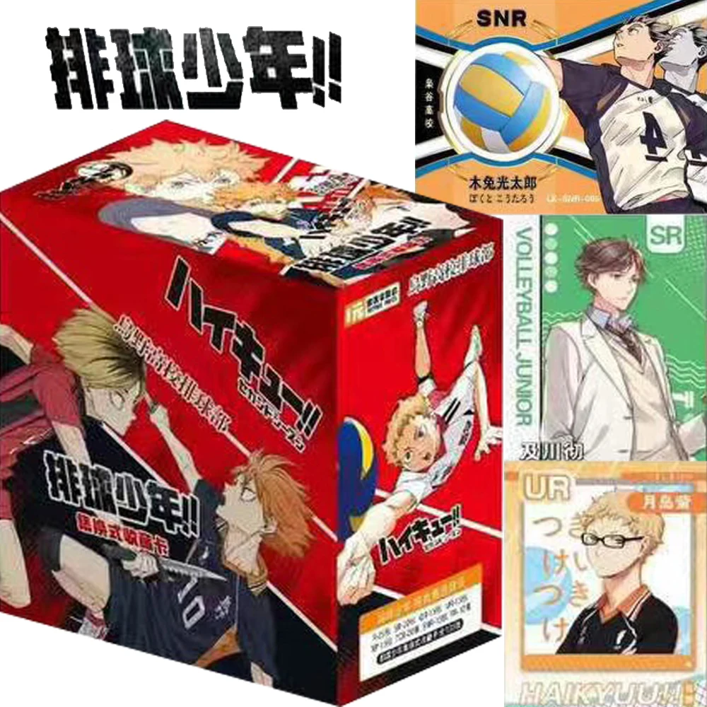 

Haikyuu Collection Card Youth Comics Volleyball Competitive Anime Highly Popular Characters Limited Edition Thick Card Gift Toy