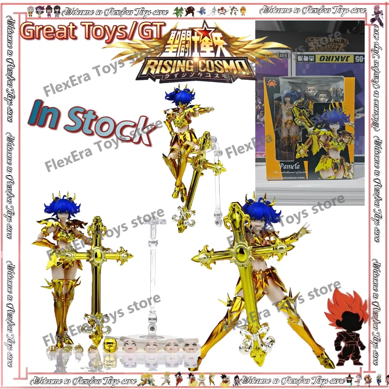 

В наличии: Фигурка Great Toys GT Saint Seiya Myth Cloth EX Cancer Pamela Holy Contract, женская, из серии «Зодиак»
