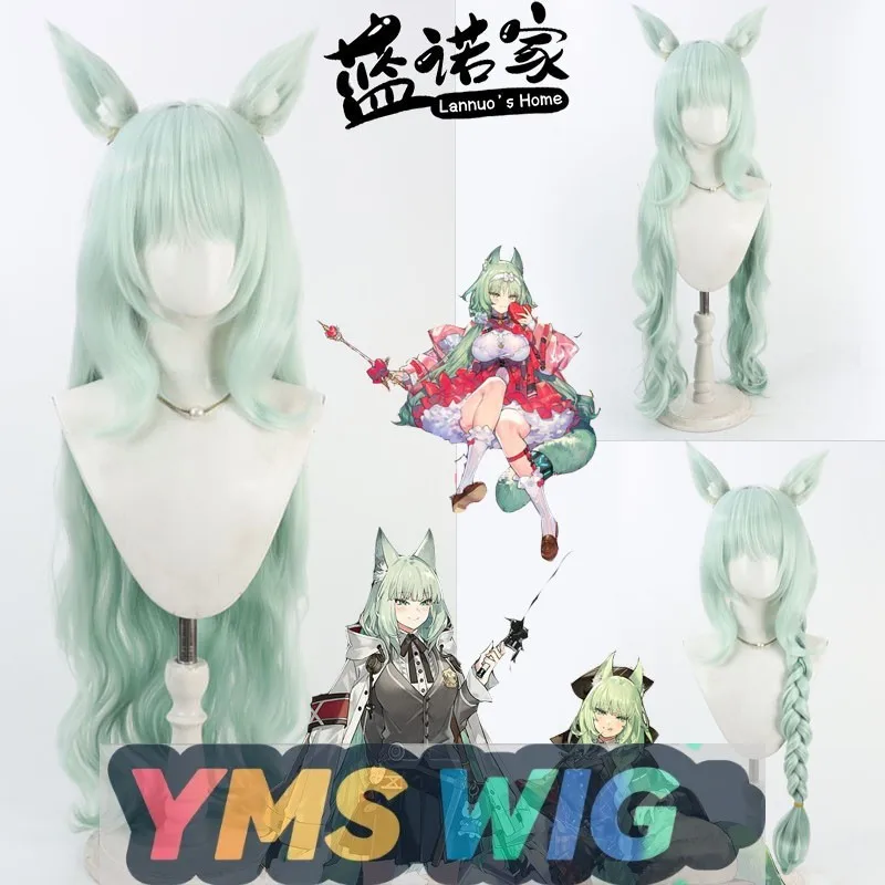 

[YMS WIG] Парик для косплея «Arknights Harmony», двухцветный, с отдельными ушками,