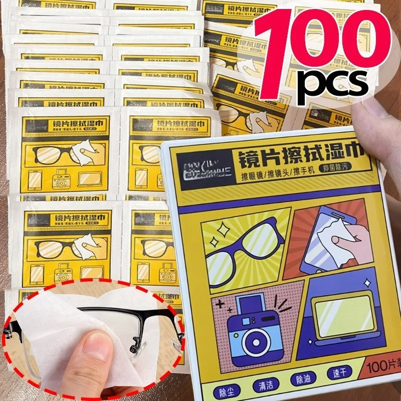 10-100pcs Disposable Lens Clean Wipes for Eyeglasses Sunglasses Phone Screen Camera Lens Quick Dry Streak Free Wipes Wholesale