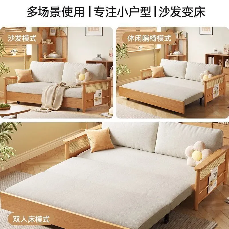 Solid Wood Sofa Bed Retractable Foldable Dual Purpose Living Room Double Log Style Multi Function 2026 New