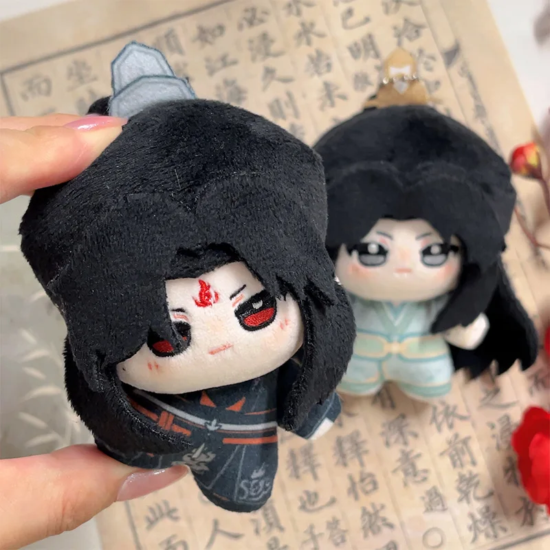 스컴 빌런 셀프 세이빙 시스템 서라운딩 코튼 인형 루오빙허 션칭치우 누누 바디 인형 백팩 액세서리 팬 토이