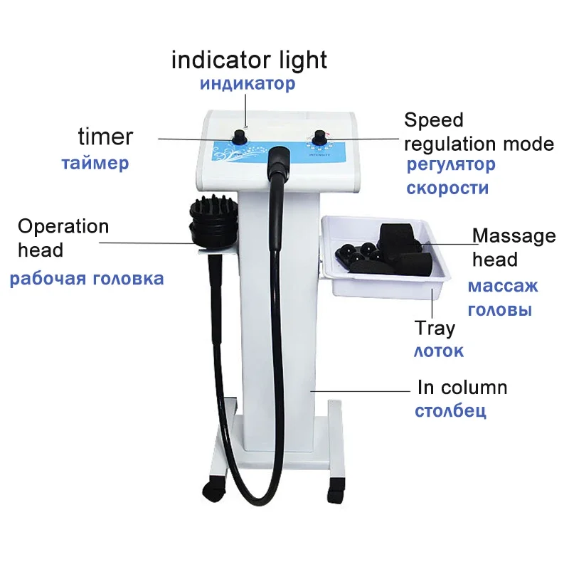 Vibrating Body Slim… - image