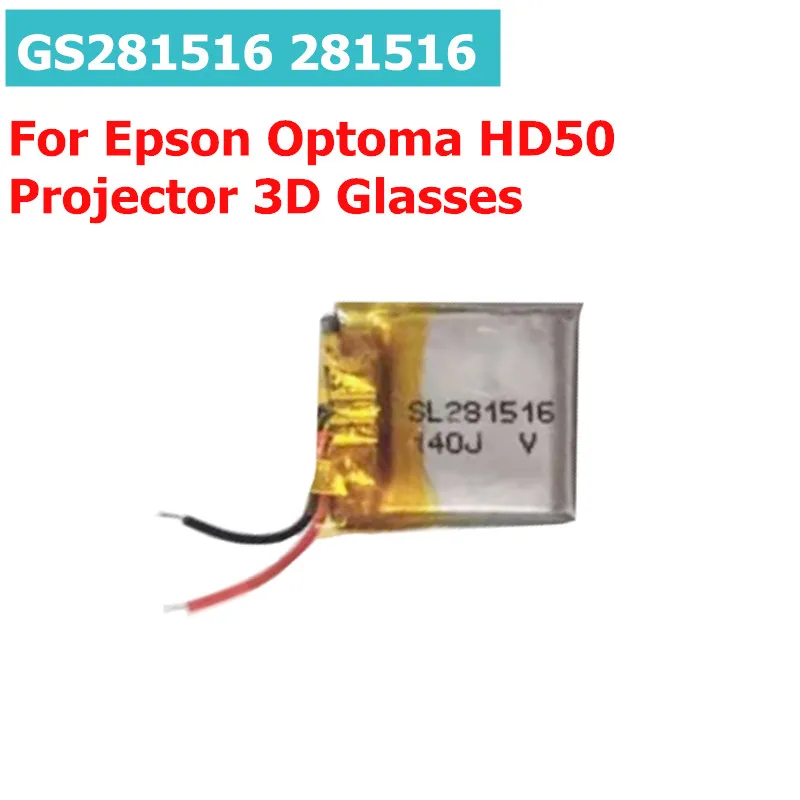 2pcs/lot 50mAh GS281516 281516 Battery For Epson Optoma HD50 Projector 3D Glasses Eyeglass Bluetooth Earphone Headset AKKU