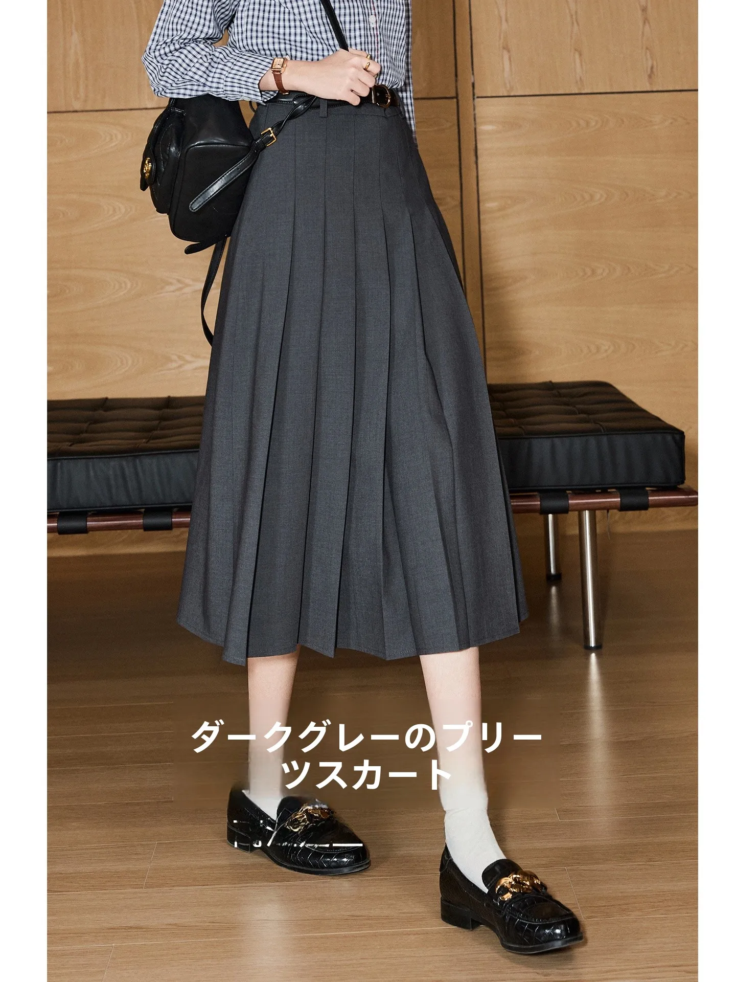 

Женская плиссированная юбка KuNMaVi Commuter A-Line, скрывающая бедра, весна 2026, новая модель, дышащая, приятная к телу, из полиэстера