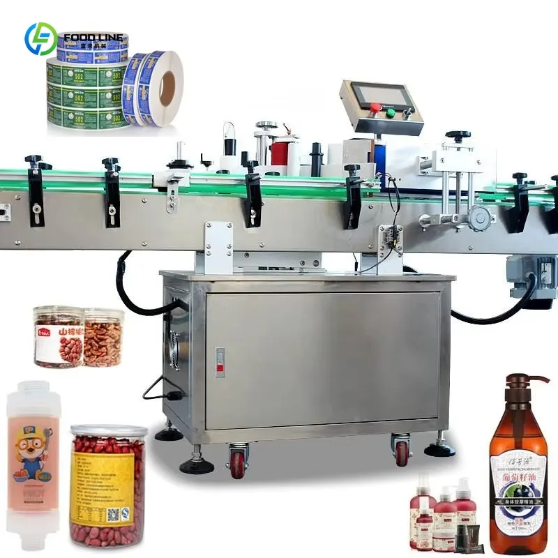 Customized High Efficiency Automatic Bottle Labeling Equipment For Beverage Food Personal Care Business