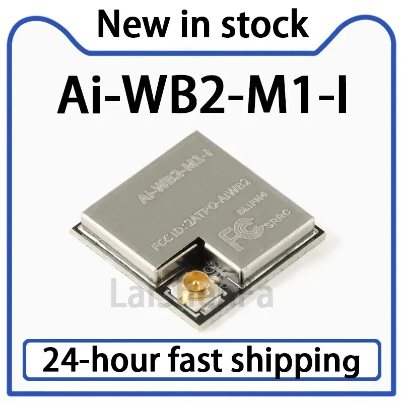 1PCS Ai-WB2-M1-I WiFi&BLE Bluetooth Two in One Module Serial Port Transparent Transmission Module