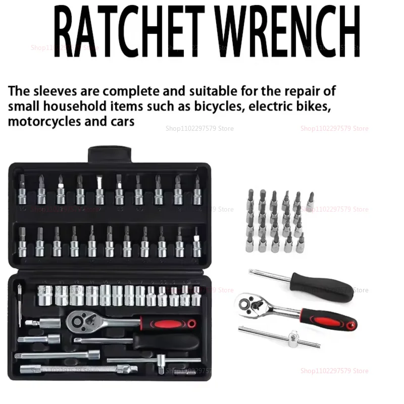 yZ[z46s[X ԏCc[Zbg K[W  I[goC @\ `Fbg` \Pbgc[{bNX ݔ