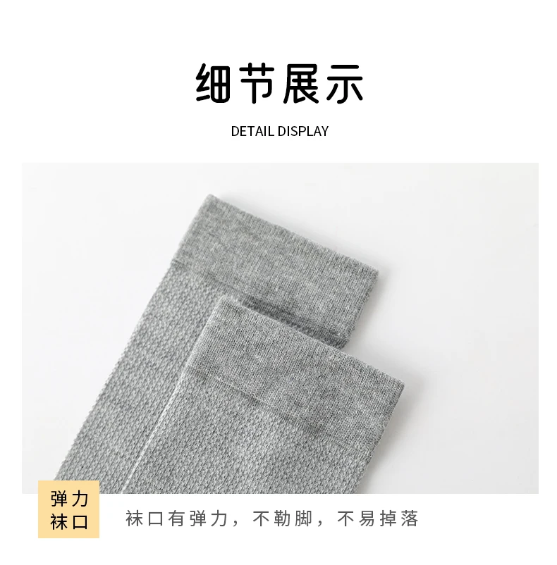 Baby Mädchen weiche Baumwolle dünne atmungsaktive lange Socken Prinzessin Kinder Mesh Student Strümpfe Sommer Herbst über den Knies trümpfen – Detail 13