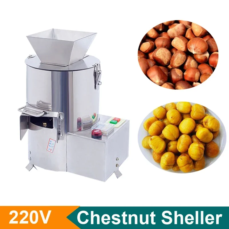 

220V EU Plug 550W Electric Chestnut Sheller Machine Commercial Automatic Chestnut Peeling Peeler Machine