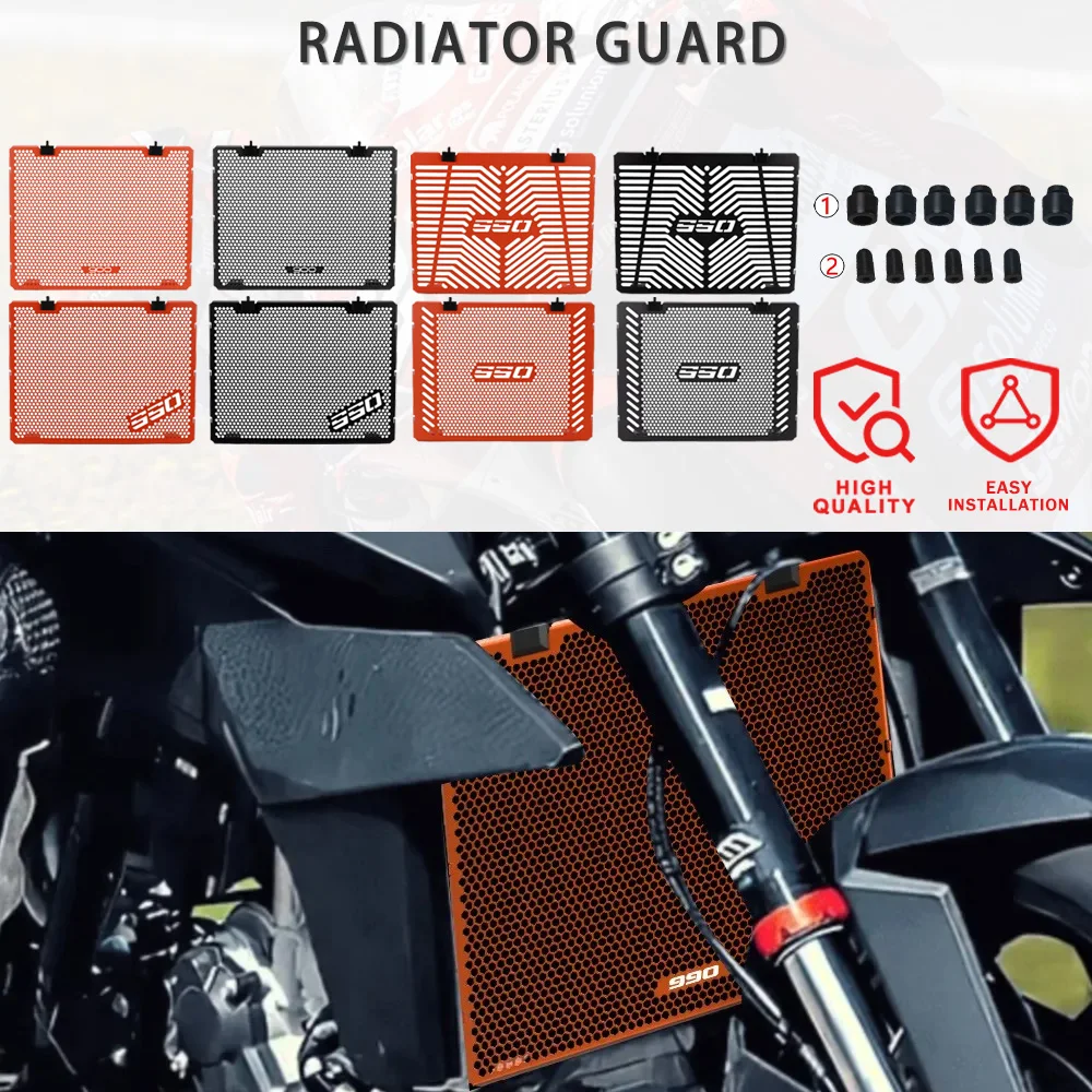 

Для Duke 990 990 Duke 2024 2025 2026 аксессуары для мотоциклов защита радиатора решетка радиатора крышка алюминиевая решетка защита