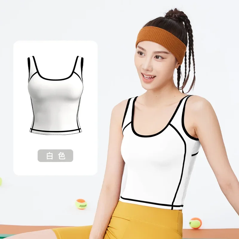 Peach arc vest U-shaped high elastic integrated fixed shock-proof gathering chest color sports vest pants