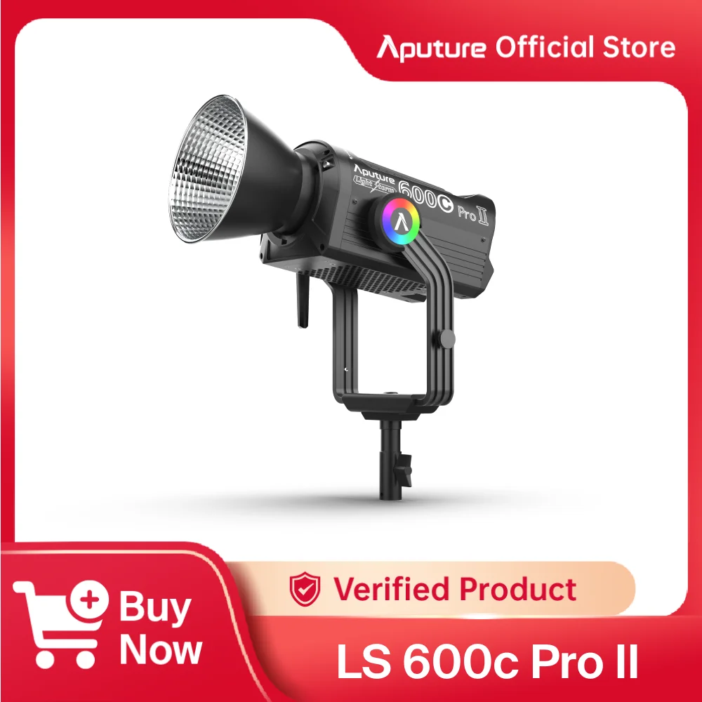 600cの実力は？Aputure LS 600c Pro IIを実際に使って分かった本音レビュー