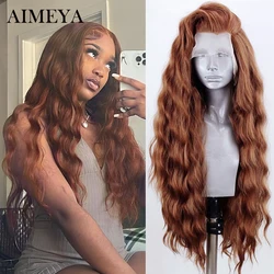 AIMEYA parrucche anteriori in pizzo sintetico per le donne attaccatura dei capelli naturale parrucca sintetica in pizzo parrucca lunga marrone parrucche ondulate Cosplay Pre pizzicate