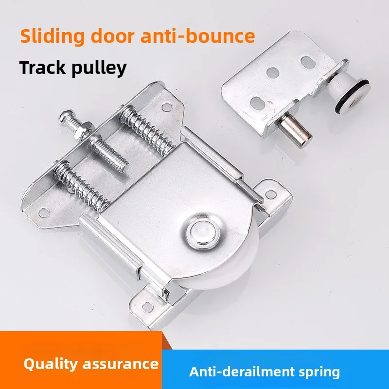 Groove-Free Wardrobe Sliding Door Track Roller Set Aluminum Double Slot Cabinet Rail Two Upper Lower Wheels Closet Repair