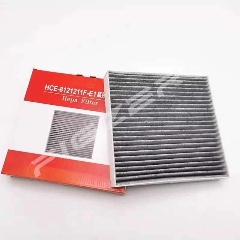 Genuine HCE-8121211F-E1 Activated Carbon CN95 High-efficiency Air Filter for BYD Han EV HCE8121211FE1