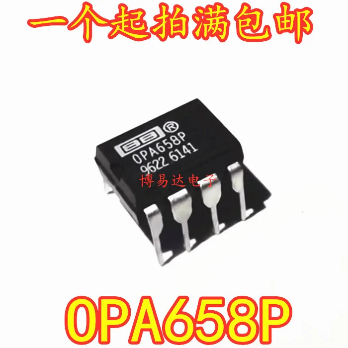 

20 шт./лот инвентарь OPA658P в натуральном наличии.